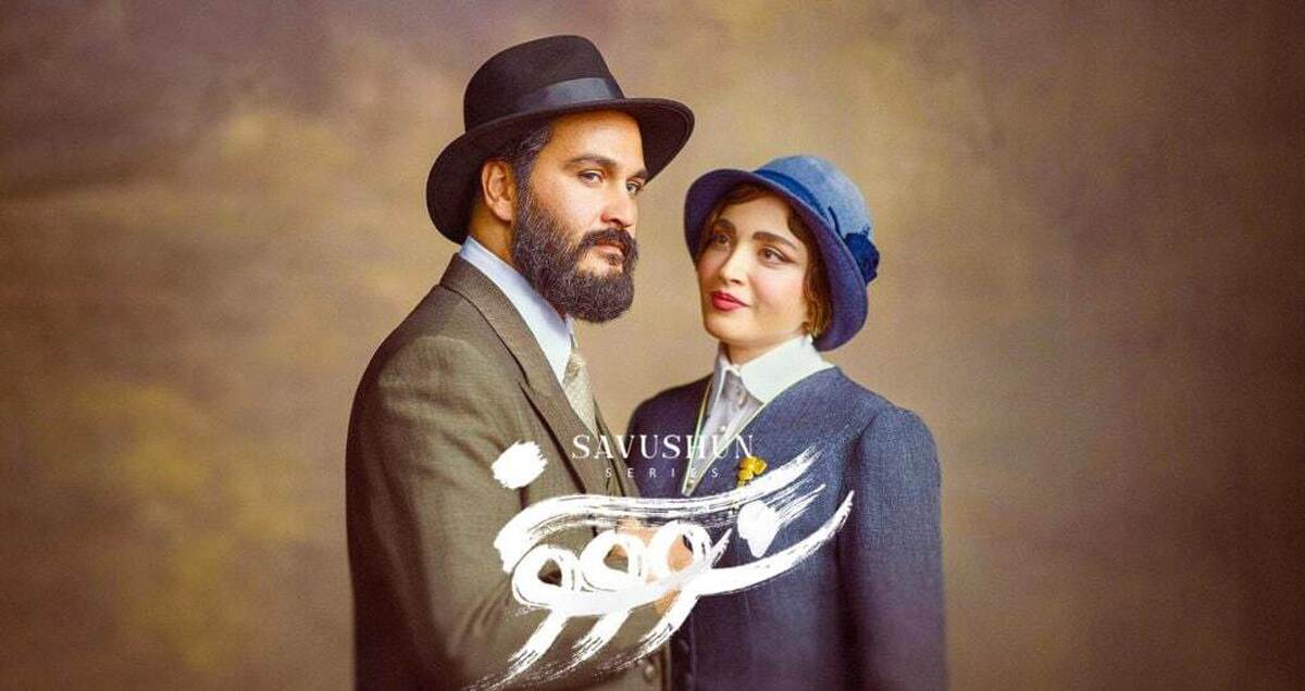 سقوط از قله‌ی ادبیات به دنیای سطحی سینما:؛ «سووشون» چگونه اصالت ادبیات را قربانی تلویزیون کرد؟