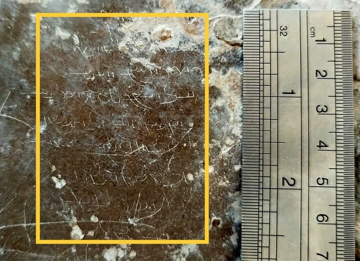 کشف شاهکار ۱۶۰۰ ساله ساسانی در مرودشت+عکس