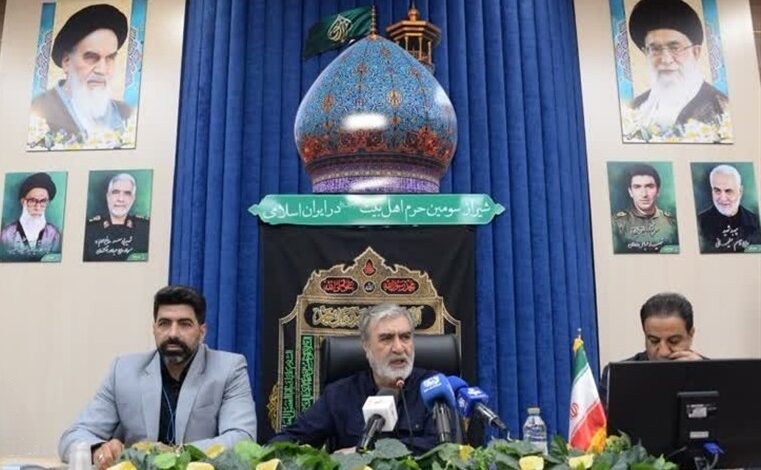عزیزی