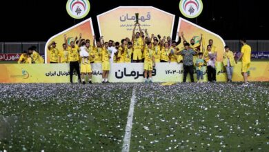 فجر سپاسی