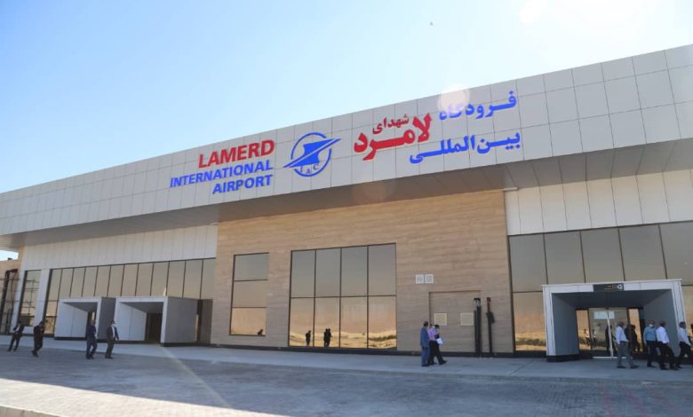 فر.دگاه لامرد