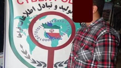 فسا متهم دیوار