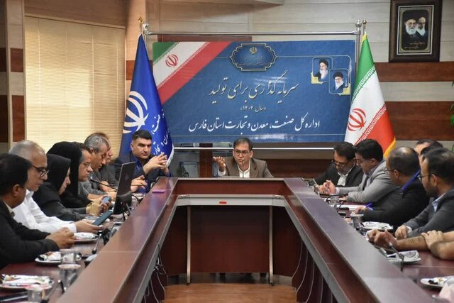 مدیر کل صمت فارس