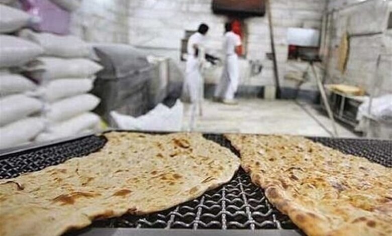 نانوایی