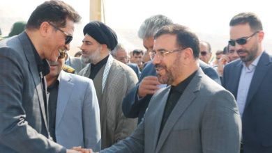 نیروگاه خورشیدی 1