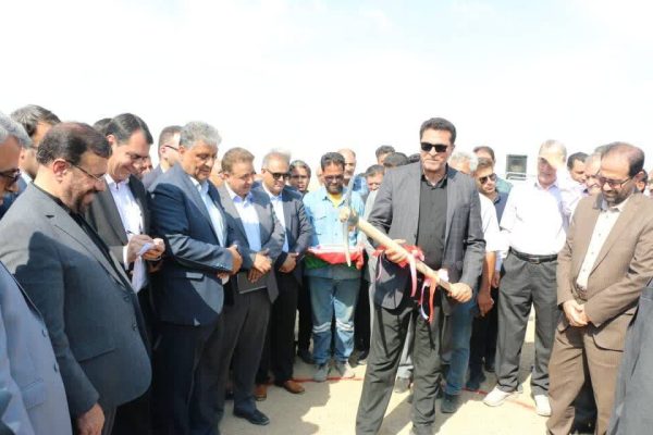 نیروگاه خورشیدی 2