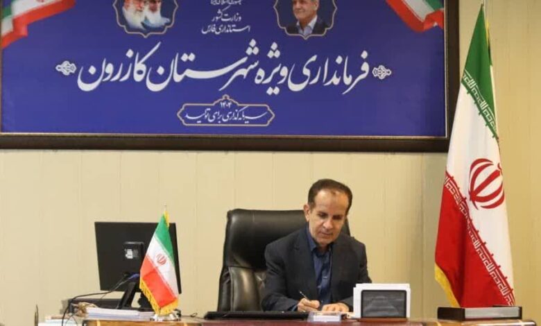 نظرات فرماندار ویژه کازرون درباره هوش مصنوعی و دانشگاه تا حل مشکل مسکن و پروژههای عمرانی کلان 1 نیکمرام فرماندار کازرون