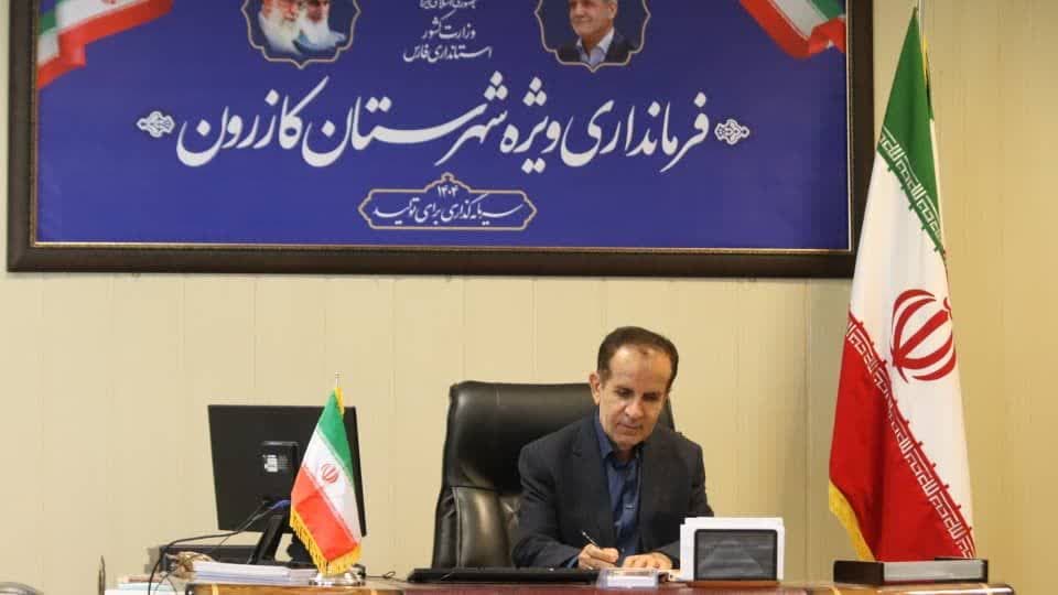 نظرات فرماندار ویژه کازرون درباره هوش مصنوعی و دانشگاه تا حل مشکل مسکن و پروژه‌های عمرانی کلان