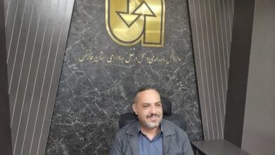 وحید یزدانی