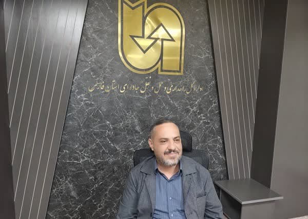 وحید یزدانی