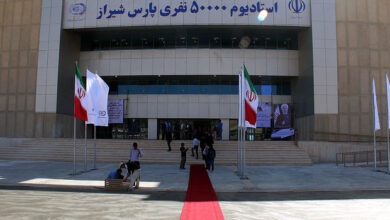 ورزشگاه پارس شیراز