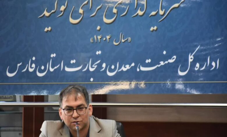 کریم مجرب