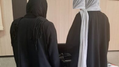 کلاهبرداری