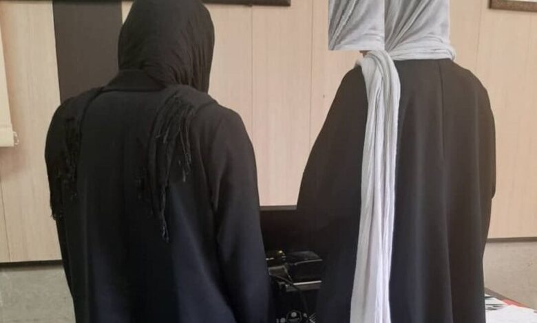 کلاهبرداری