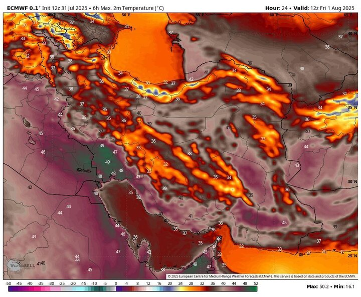 موج گرمای بی‌سابقه تا ۵ روز آینده کشور را فرا می‌گیرد