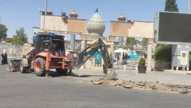 آبرسانیشیراز 2