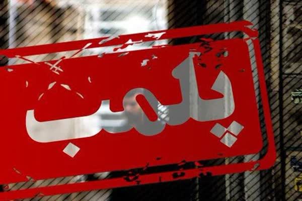 آرایشگاهتزریق ژل 3