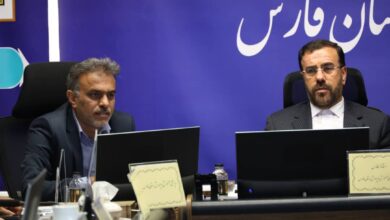 آموزشپرورششورا