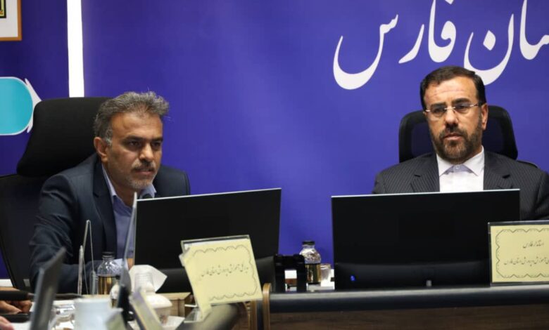آموزشپرورششورا