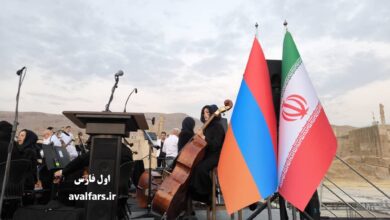 ارکستر ارمنستان تخت جمشید 2 1
