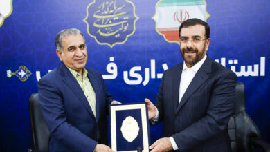 استاندار 1