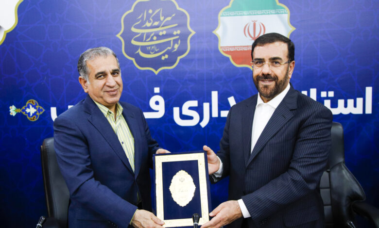استاندار 1