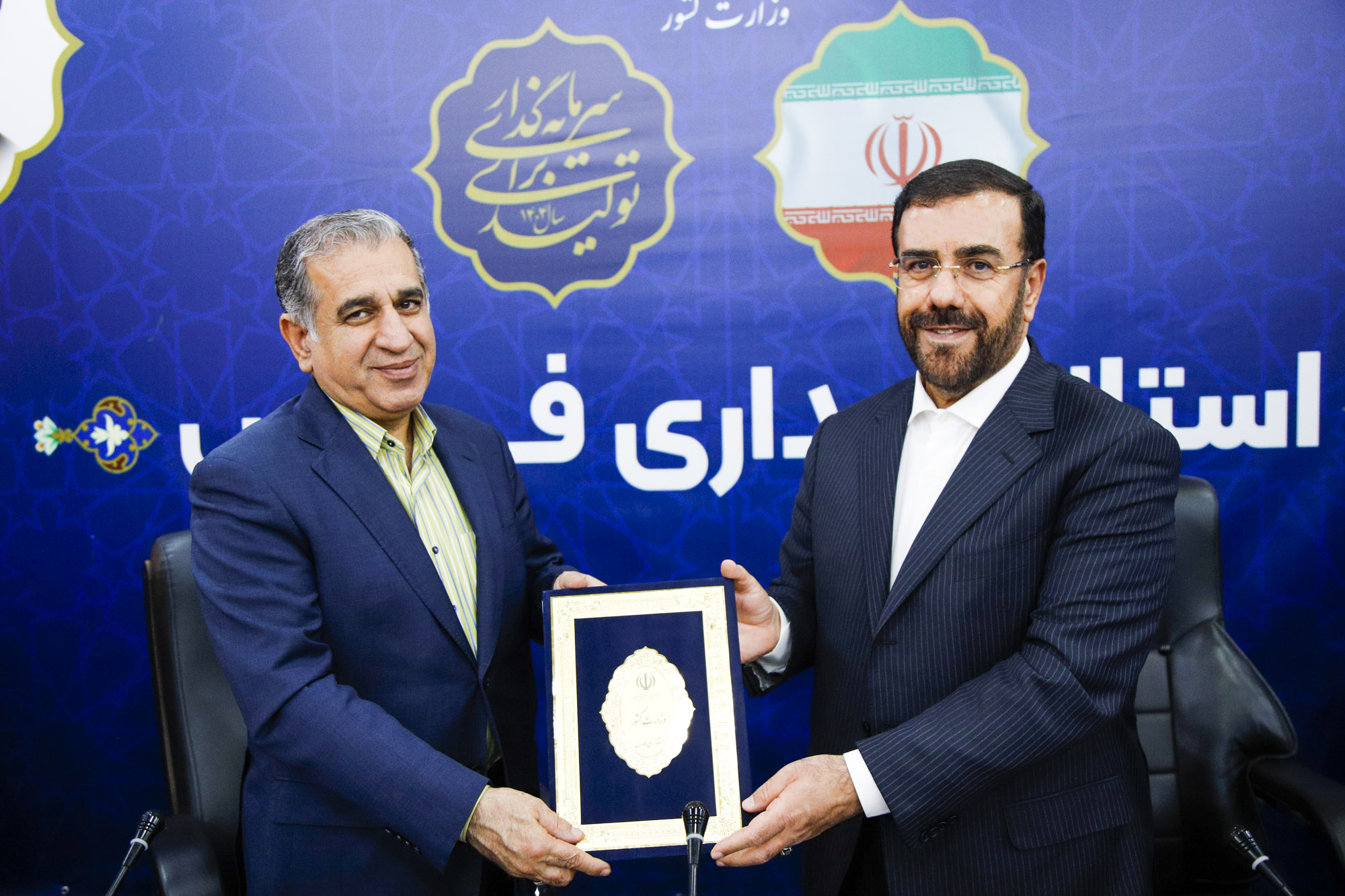 استاندار فارس در نخستین جلسه ستاد انتخابات استان: انتخابات فرصت تنفس سیاسی جامعه است