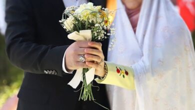 ام ازدواج