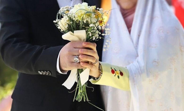 ام ازدواج