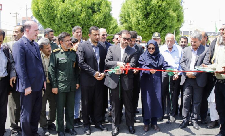 امیری در اوز