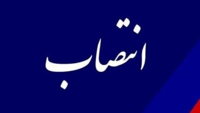 انتصاب 1