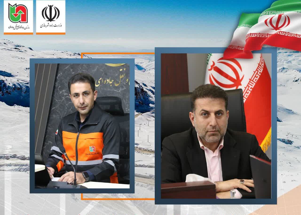 انتصاب جدید در راهداری فارس: سید علی قائمی سرپرست معاونت راهداری شد