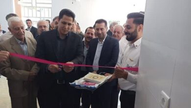 اورژانس