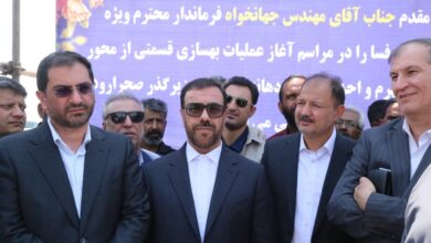 بهسازی جهرم