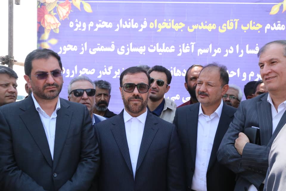 آغاز عملیات بهسازی محورهای فسا – جهرم و فسا – داراب : ۱.۵ سال دیگر به بهره‌برداری‌ می‌رسند