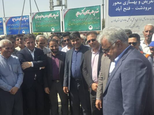 تعریض و بهسازی محور مرودشت فتح‌آباد 3