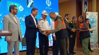 تقدیر راهداری