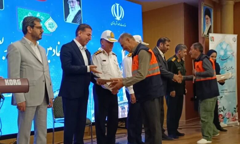 تقدیر راهداری