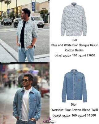 تیپاستایلگلزار 4
