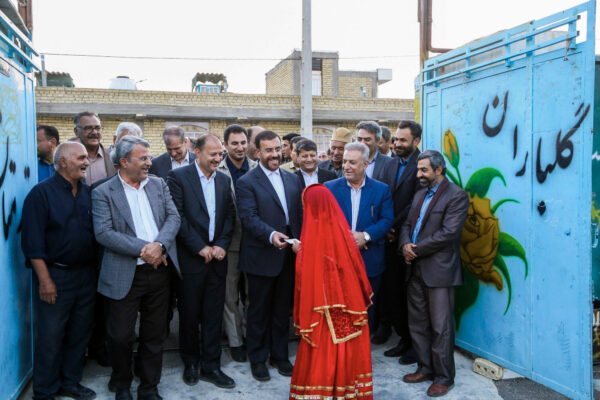 خوشآمدگویی