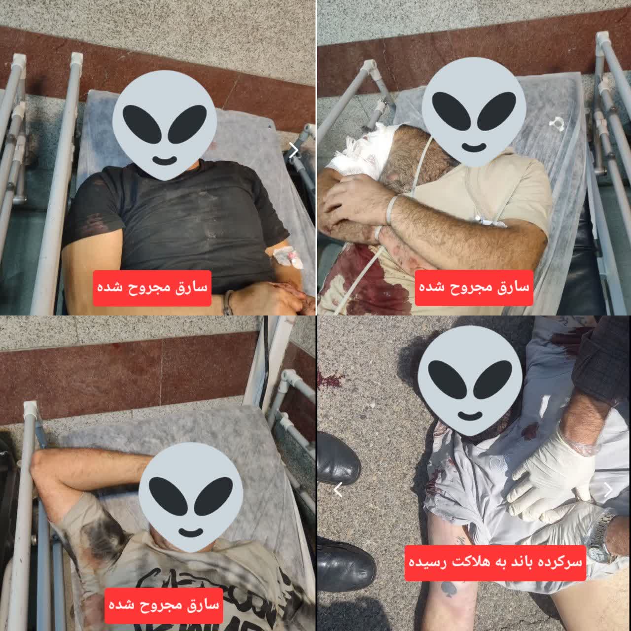 سرکرده باند حرفه‌ای سرقت منازل شیراز در قم کشته شد/سه دزد دیگر مجروح شدند