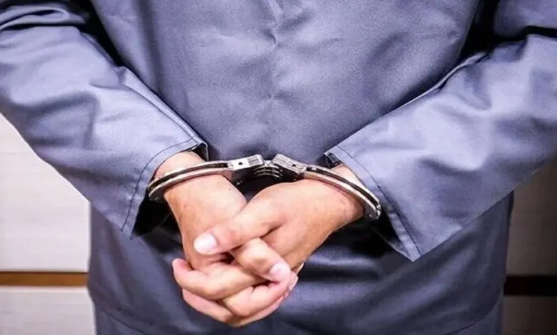 دست گیری