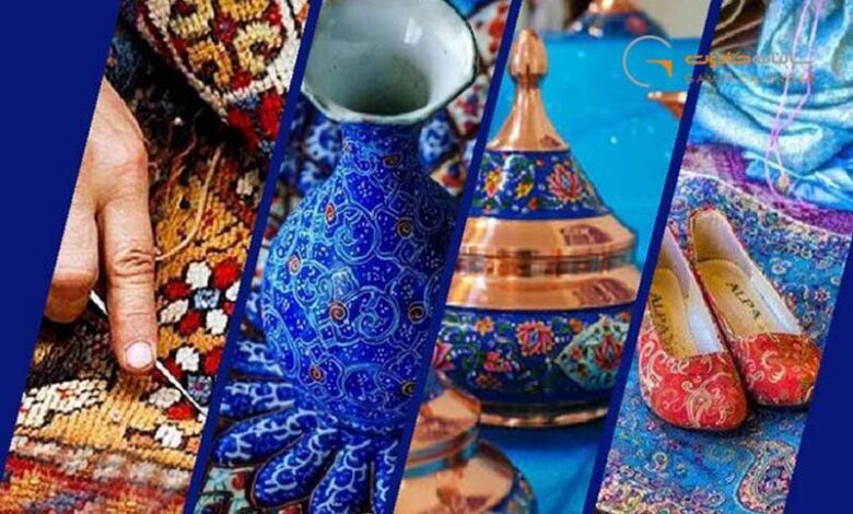 دوره‌های رایگان صنایع دستی