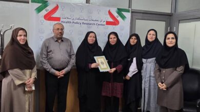 دکتر حمیرا وفایی