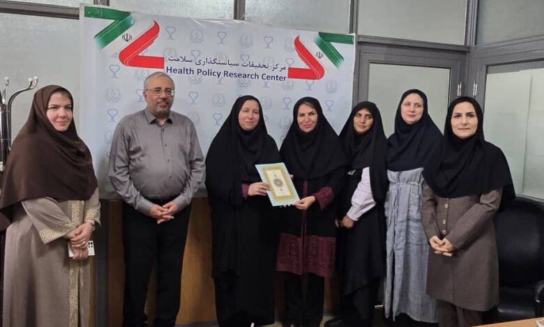 دکتر حمیرا وفایی