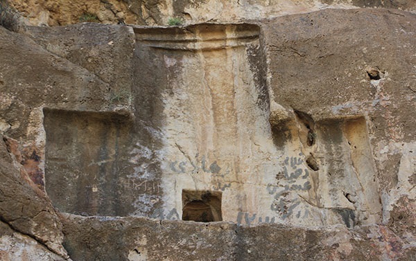 رامجرد فالونک