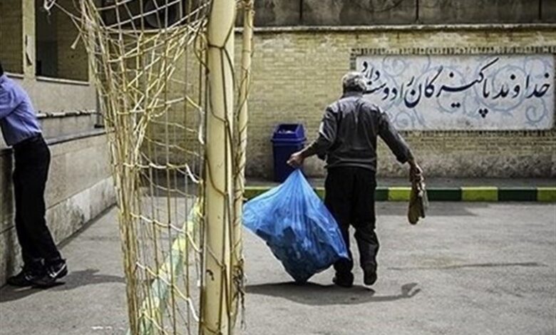 سرایداران مدارس
