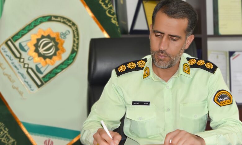 سرهنگ افرامن