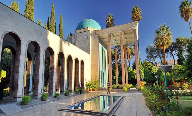سعدیه