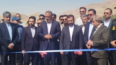 سفر استاندارجهرم